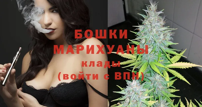 kraken как войти  Мглин  Шишки марихуана THC 21% 